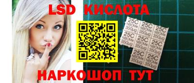 ECSTASY Краснодар