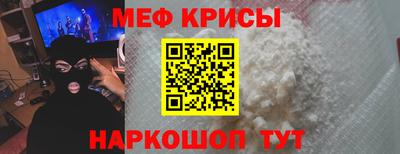 ECSTASY Краснодар