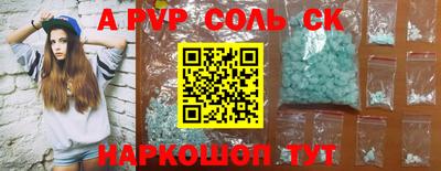 ECSTASY Краснодар