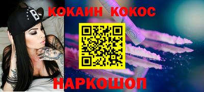 марки lsd Краснокаменск