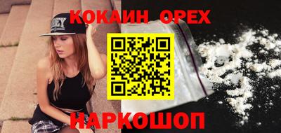 ECSTASY Краснодар