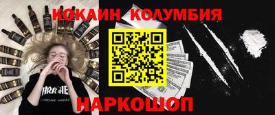 ECSTASY Краснодар