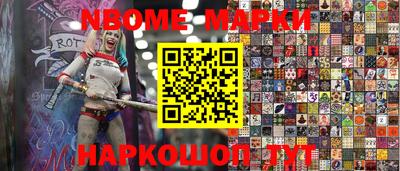 мефедрон мука Краснознаменск
