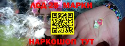 мефедрон мука Краснознаменск