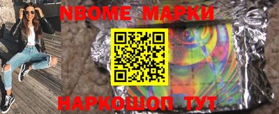 мефедрон мука Краснознаменск