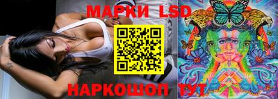 мефедрон мука Краснознаменск