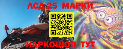 мефедрон мука Краснознаменск