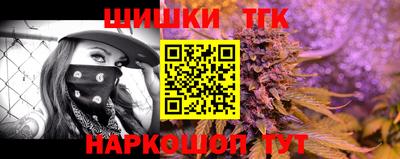 ECSTASY Краснодар