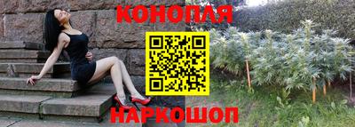 мефедрон мука Краснознаменск