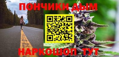 марки lsd Краснокаменск