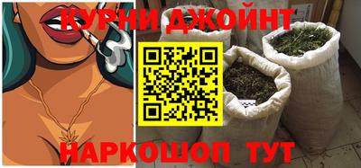 мефедрон мука Краснознаменск