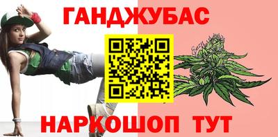 ECSTASY Краснодар