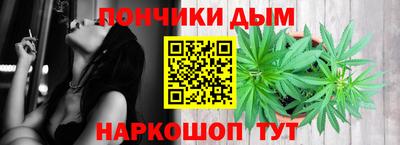 мефедрон мука Краснознаменск