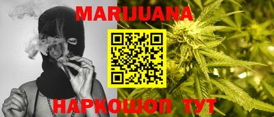 марки lsd Краснокаменск