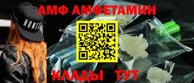 мефедрон мука Краснознаменск