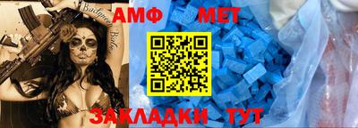 ECSTASY Краснодар