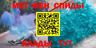 марки lsd Краснокаменск