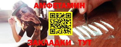 марки lsd Краснокаменск