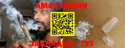 марки lsd Краснокаменск