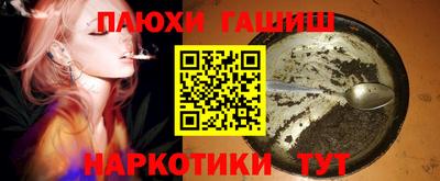 ECSTASY Краснодар