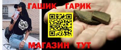 мефедрон мука Краснознаменск