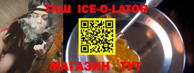 ECSTASY Краснодар