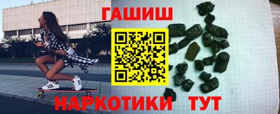ECSTASY Краснодар