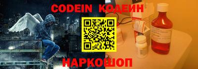 марки lsd Краснокаменск