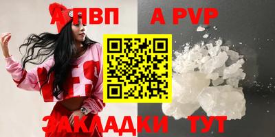 мефедрон мука Краснознаменск