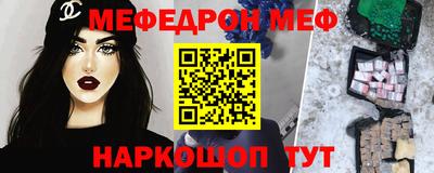 ECSTASY Краснодар