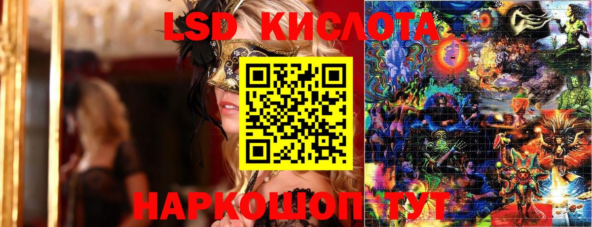 Cocaine  Марихуана  ГАШИШ  Меф   Вход с VPN  Клин  МЕФ 