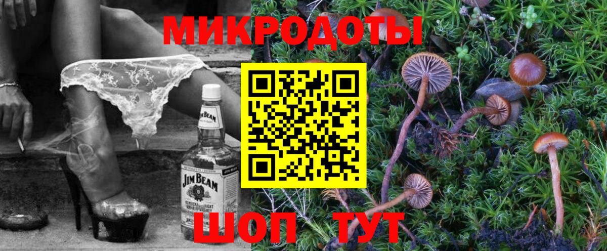 Alpha PVP Клин